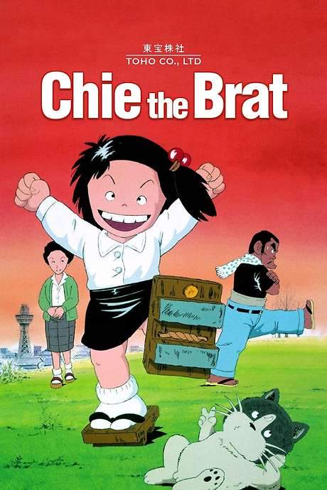 Chie the Brat (1981) movie poster
