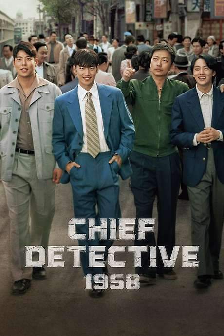 Chief Detective 1958 (2024) movie poster