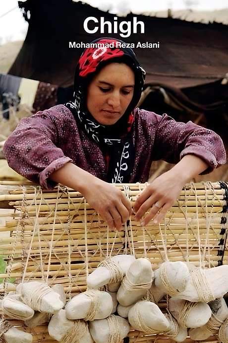 The film follows the epic tradition of weaving Chigh, a unique textile crafted from wood and osier fibers in the western Iranian ilats. It explores how this distinctive texture is produced and traditionally used to wrap Siah‑chadors, the black cloaks worn locally. Through interviews with artisans and footage of the loom, the documentary shows the skill passed down through generations and the cultural significance of Chigh in local dress.