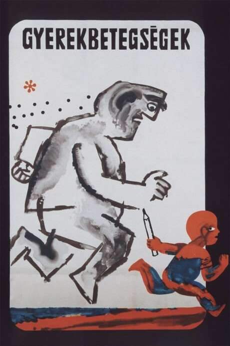 Children’s Sicknesses (1965) movie poster