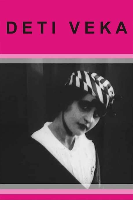 Children of the Age (1915) movie poster