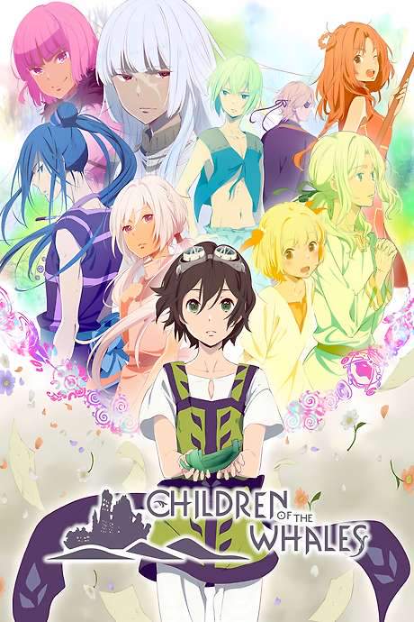 Children of the Whales (2017) movie poster