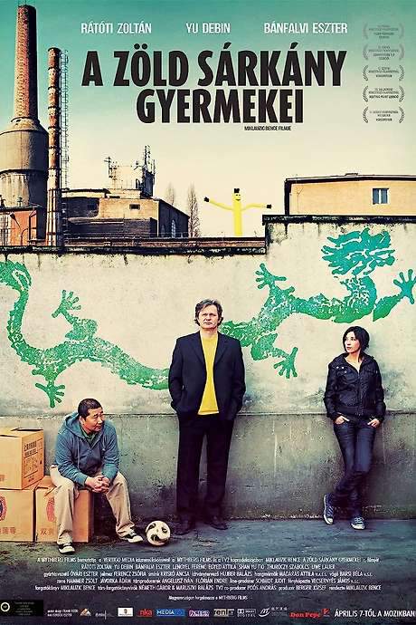Children of the Green Dragon (2011) movie poster