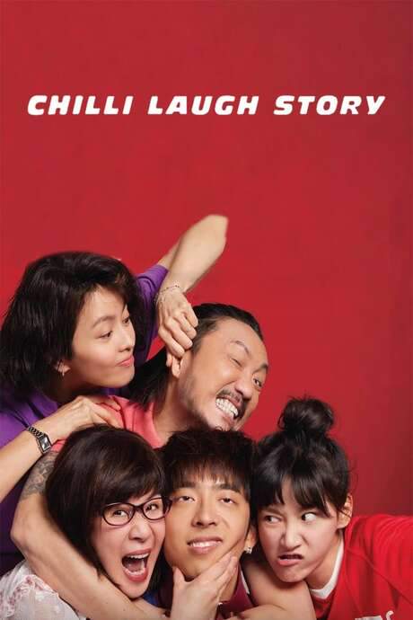Chilli Laugh Story (2022) movie poster
