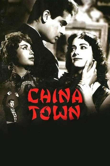 China Town (1962) movie poster
