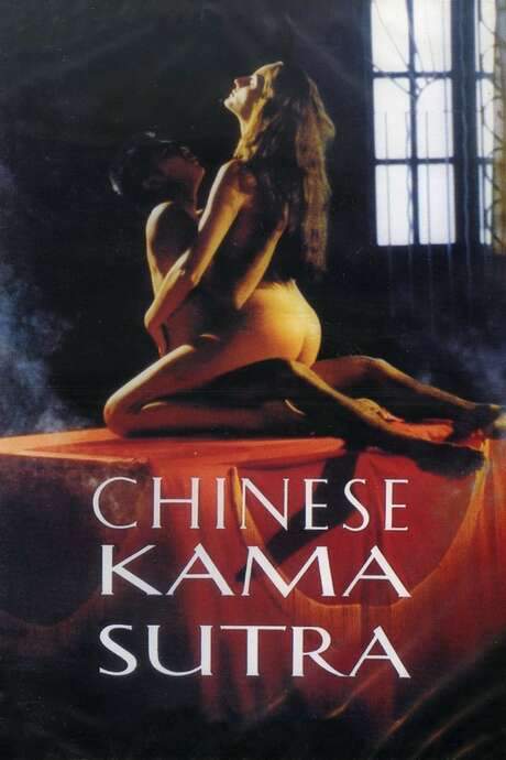 Chinese Kamasutra (1993) movie poster