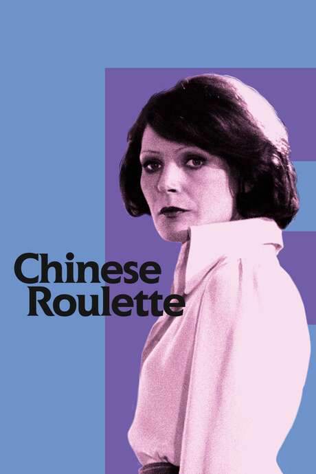 Chinese Roulette (1976) movie poster