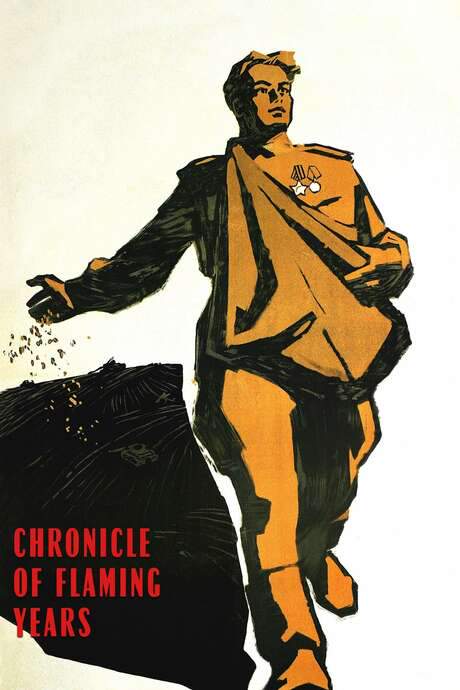 Chronicle of Flaming Years (1961) movie poster
