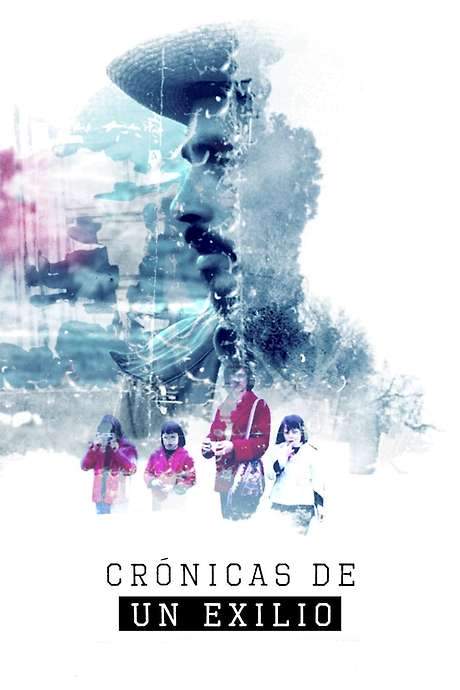 Chronicles of an Exile (2021) movie poster