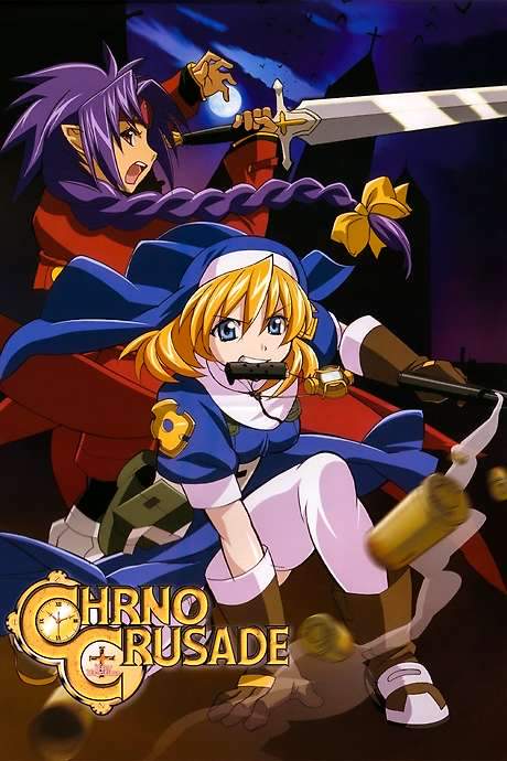 Chrono Crusade (2003) movie poster