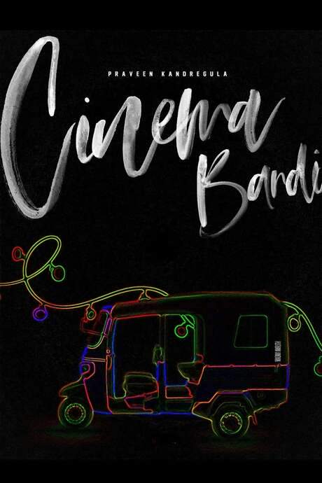Cinema Bandi (2021) movie poster
