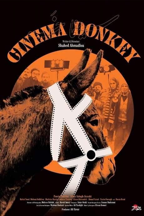 Cinema Donkey (2019) movie poster