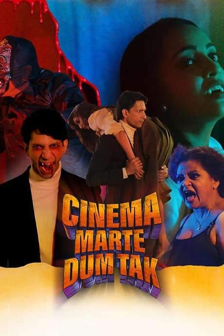 Cinema Marte Dum Tak (2023) movie poster