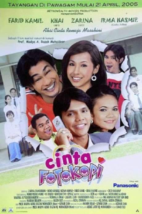 Cinta Fotokopi (2005) movie poster