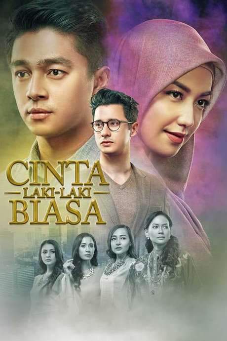 Cinta Laki-Laki Biasa (2016) movie poster