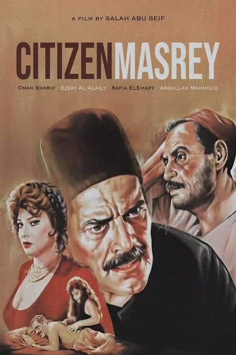 Citizen Masrey (1991) movie poster