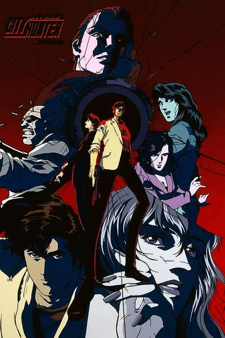 City Hunter Special: The Death of Vicious Criminal Saeba Ryo (1999) movie poster