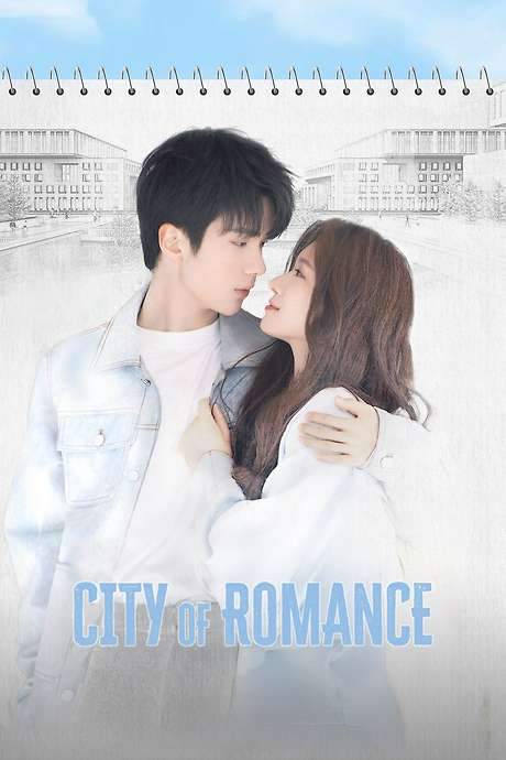 City of Romance (2025) movie poster