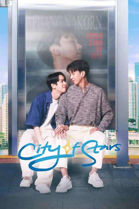 City of Stars (2024) movie poster