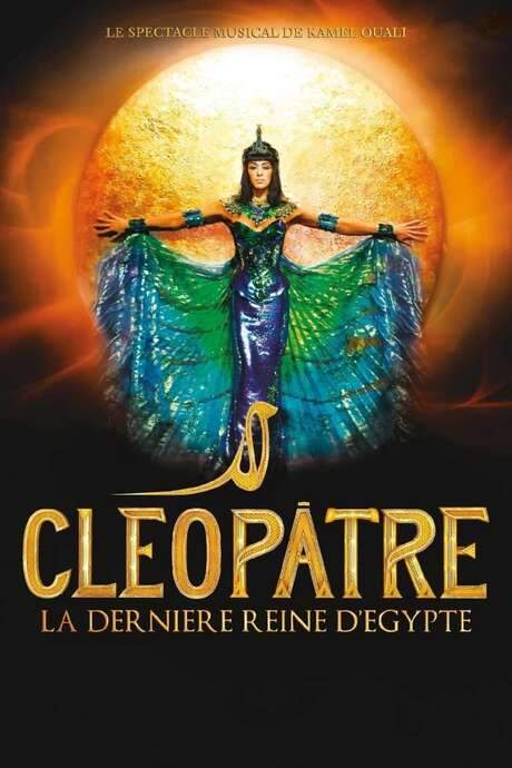 Cléopâtre, la dernière Reine d’Egypte (2009) movie poster