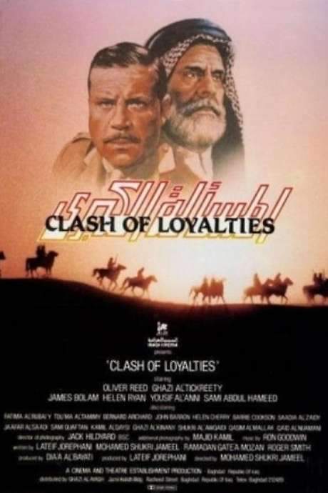 Clash of Loyalties (1983) movie poster