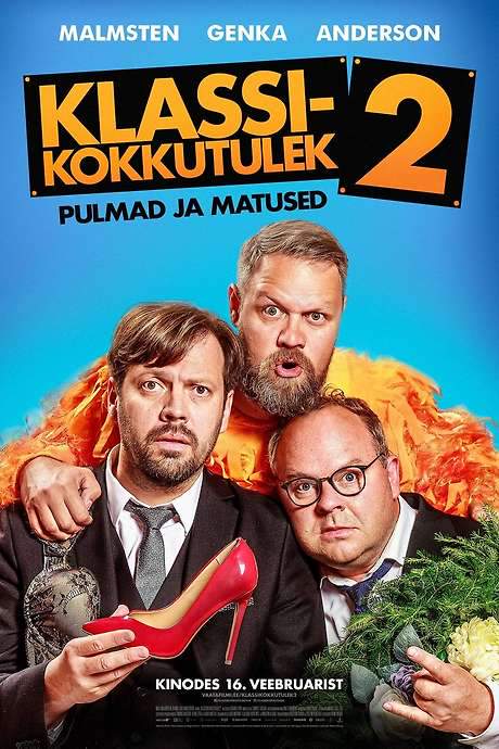 Class Reunion 2: A Wedding and a Funeral (2018) movie poster