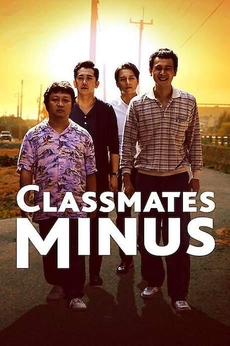 Classmates Minus (2020) movie poster