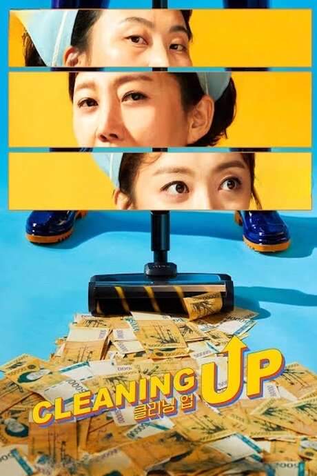 Cleaning Up (2022) movie poster