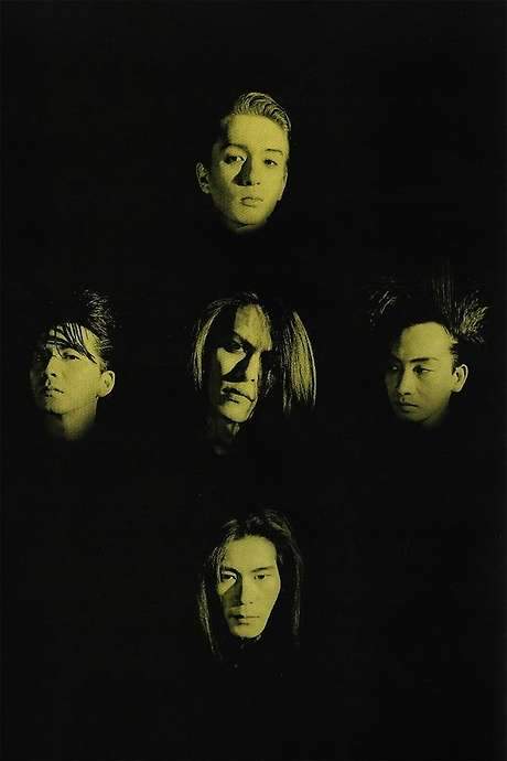 Climax Together (2003) movie poster