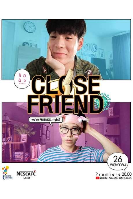Close Friend (2020) movie poster