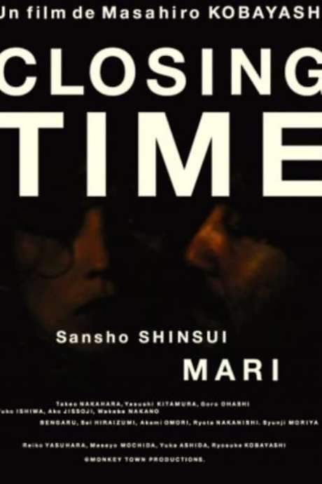 Closing Time (1996) movie poster
