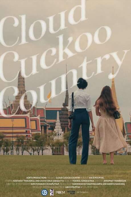 Cloud Cuckoo Country (2022) movie poster