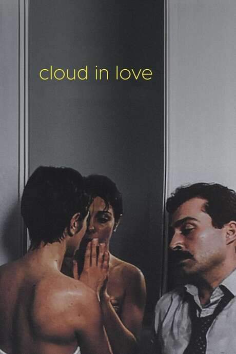 Cloud in Love (1991) movie poster