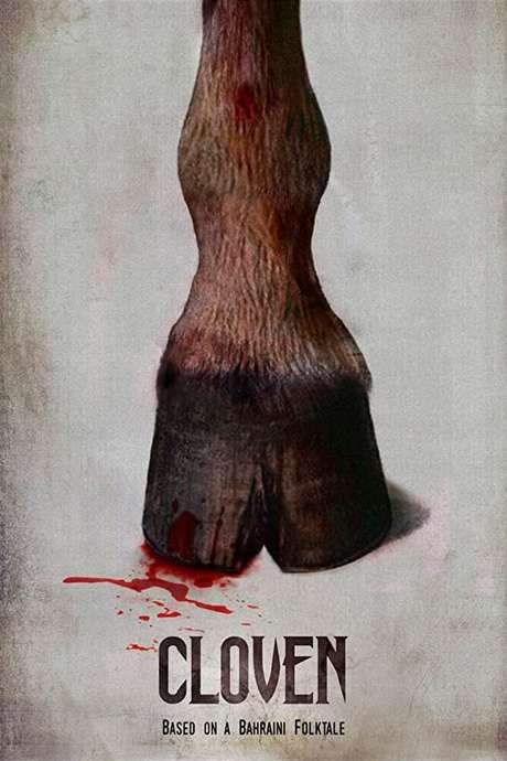 A short horror film based on a popular Bahraini folktale.