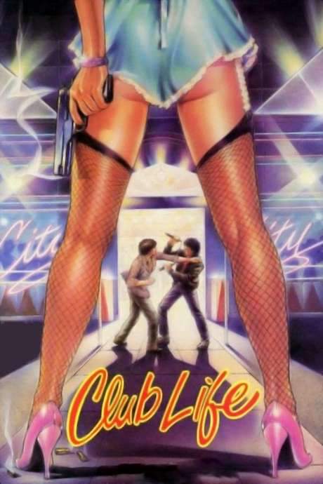 Club Life (1986) movie poster