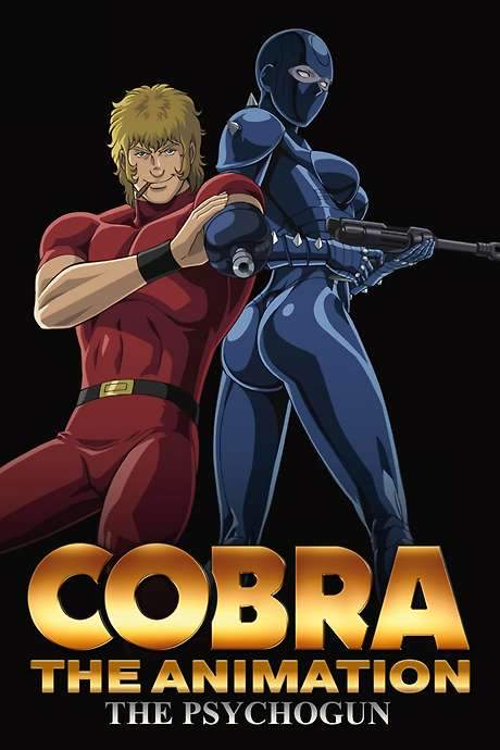 Cobra the Animation: The Psycho-Gun (2008) movie poster
