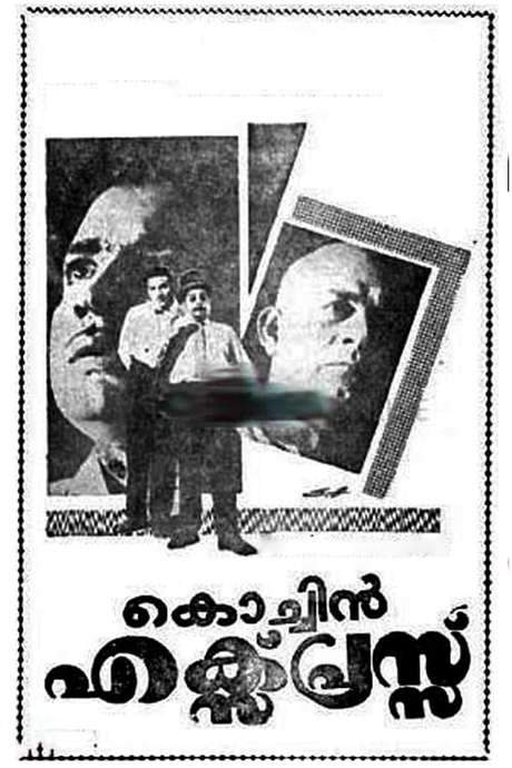 Cochin Express (1967) movie poster