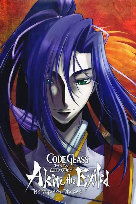 Code Geass: Akito the Exiled 2: The Wyvern Divided (2013) movie poster