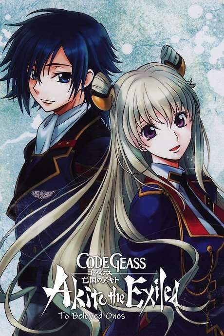 Code Geass: Akito the Exiled 5: To Beloved Ones (2016) movie poster
