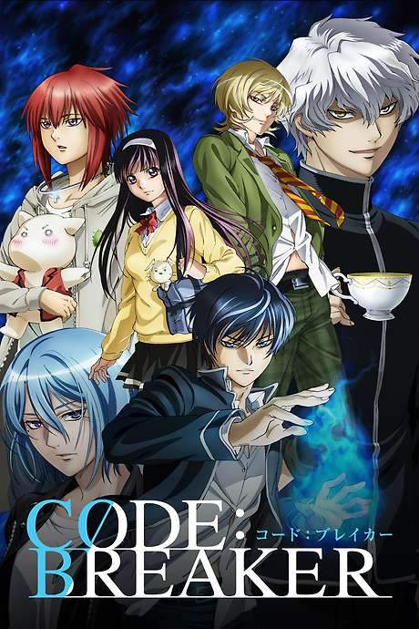 Code:Breaker