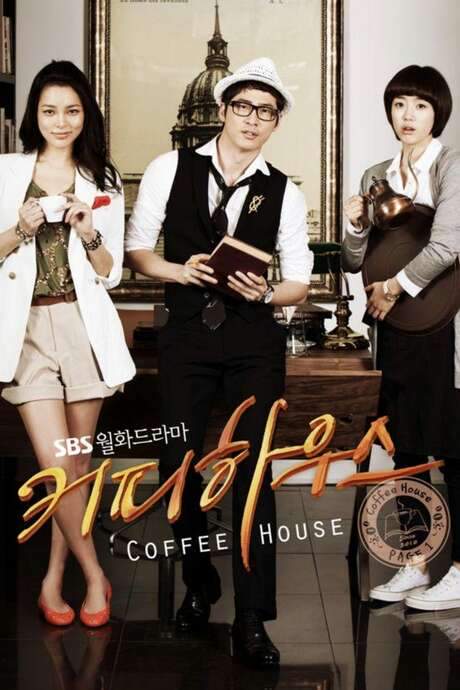 Coffee House (2010) movie poster