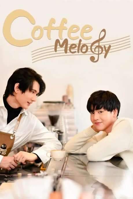 Coffee Melody (2022) movie poster