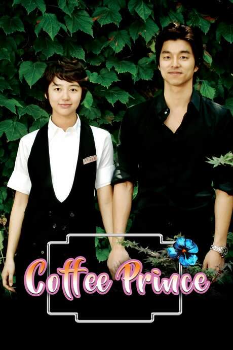 Coffee Prince (2007) movie poster