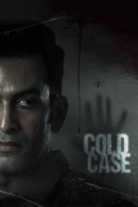 Cold Case (2021) movie poster