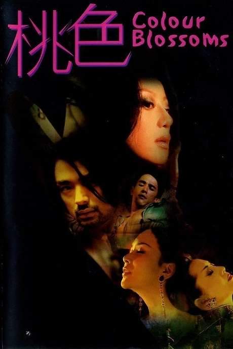 Colour Blossoms (2004) movie poster