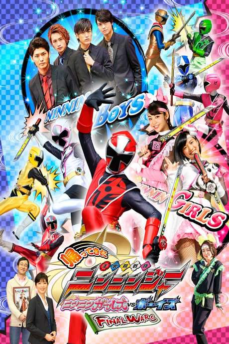 Come Back! Shuriken Sentai Ninninger: Ninnin Girls vs. Boys FINAL WARS (2016) movie poster