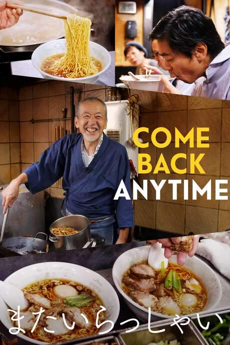 Come Back Anytime (2021) movie poster