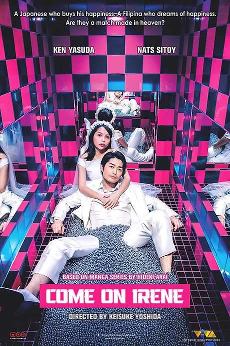 Come On Irene (2018) movie poster