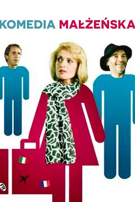 Comedy of Marriage (1994) movie poster