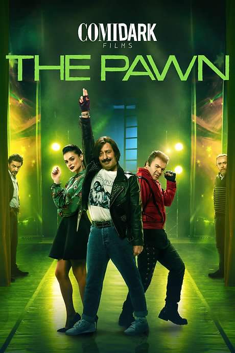 Comidark Films 2: The Pawn (2020) movie poster